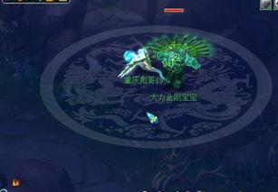 九尾最新爆料视频大全,揭秘幕后真相与精彩瞬间 第1张 九尾最新爆料视频大全,揭秘幕后真相与精彩瞬间 第1张