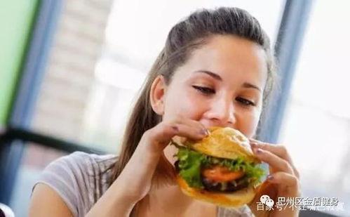 娱乐吃瓜酱生理期,生理期里的趣味生活点滴  第3张