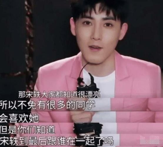 娱乐圈爆料张睿的人是谁,揭秘张睿事件幕后黑手是谁? 第2张 娱乐圈爆料张睿的人是谁,揭秘张睿事件幕后黑手是谁? 第2张