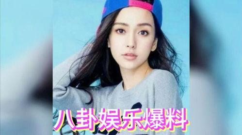 娱乐圈去哪里吃瓜,揭秘明星们的“吃瓜地图”  第2张