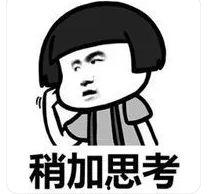 刘大锤最新爆料表情,揭秘娱乐圈最新热点事件